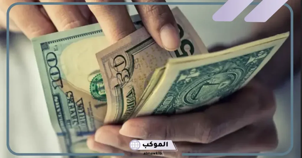 تفسير حلم جمع النقود الورقية من الأرض للمتزوجة 