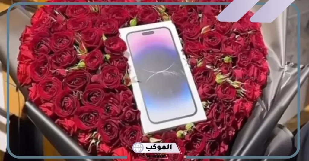 تفسير حلم الحصول على هديه جوال ايفون في المنام لكبار المفسرين 5 تفسير حلم هديه جوال أيفون للعزباء