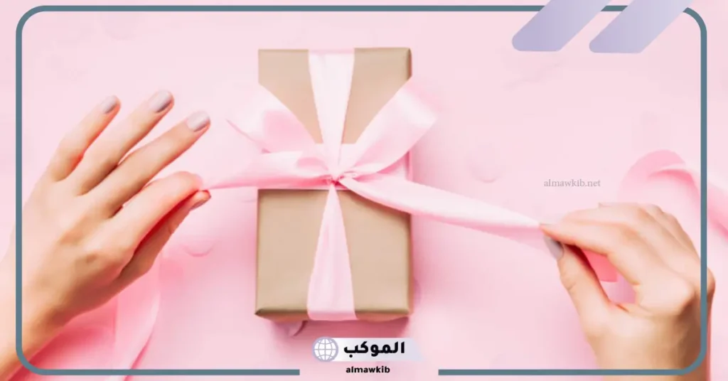 عبارات شكر على هدية من الأهل 