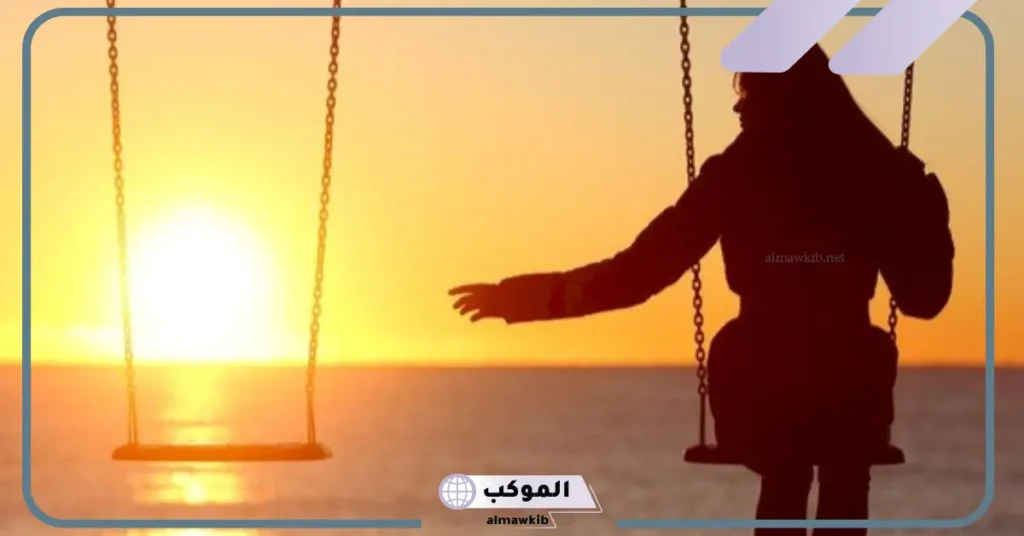 كلمات وداع حزينة 