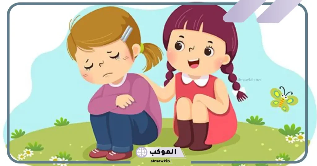 ابيات شعر عن الصداقة والأخوة 