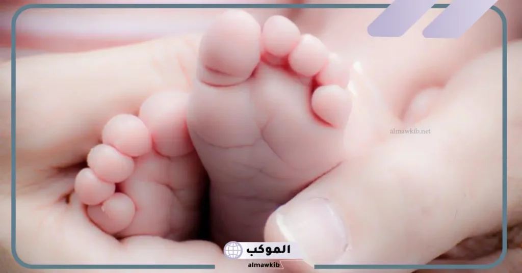 حلمت اني ولدت ولد بدون ألم وانا حامل