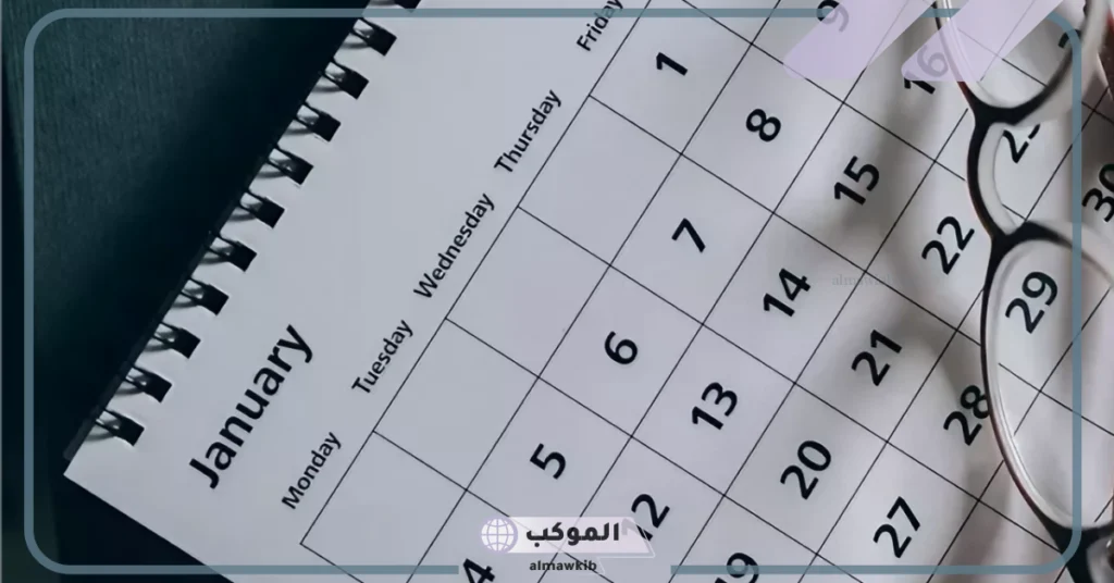 معلومات عن شهر jan.. تقويم شهر يناير 2025 5 يناير أي شهر بالإنجليزي
