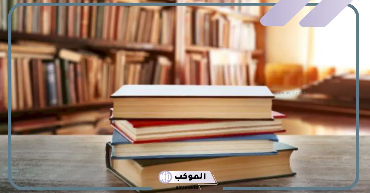 ما هو تعريف الوصف؟