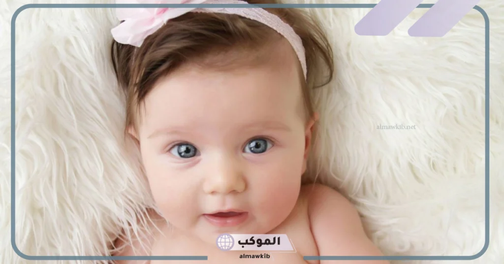 أسماء بنات بحرف الراء تركية 