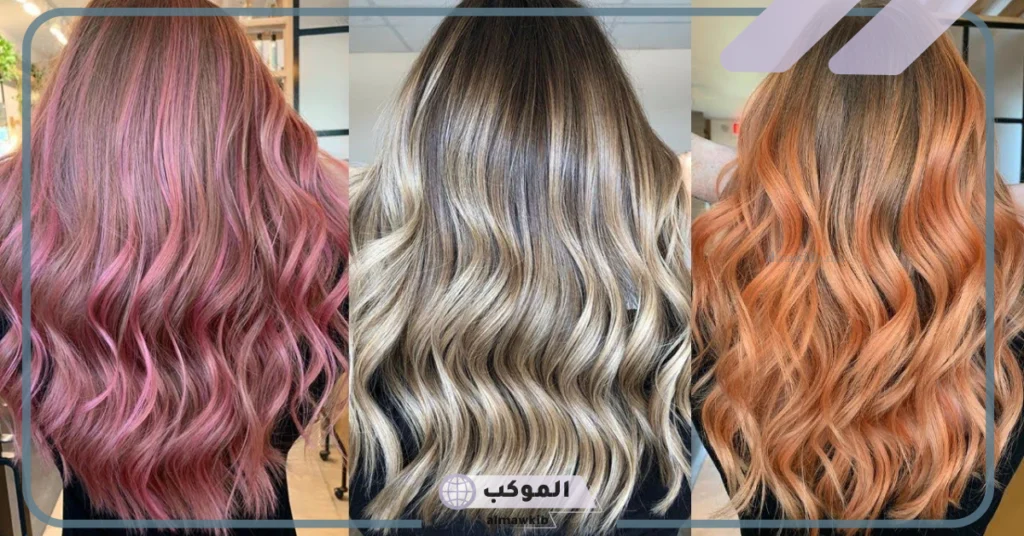 الوان صبغات الشعر بالصور والاسم