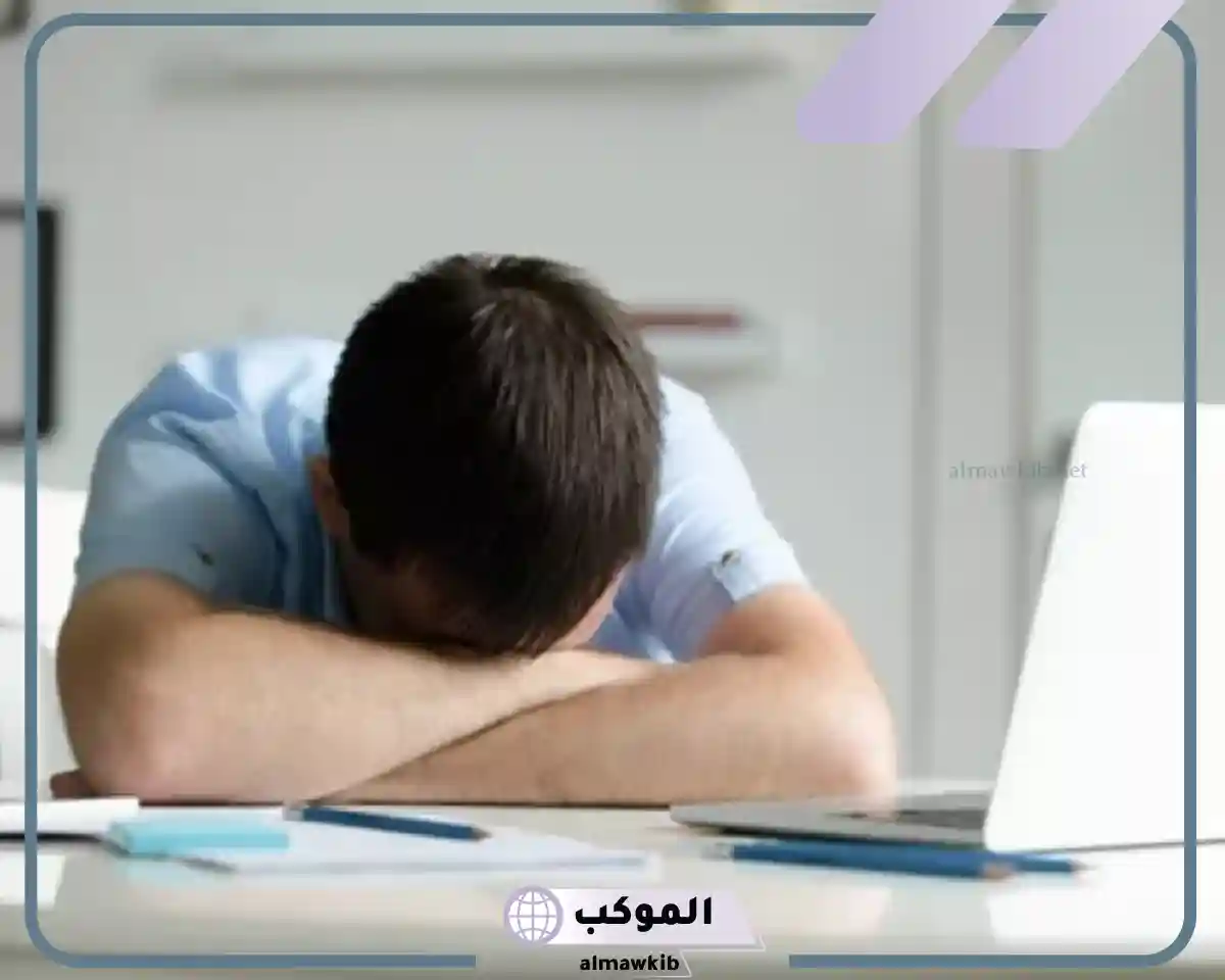 الأعراض التي تأتي بعد الرقية التعطيل