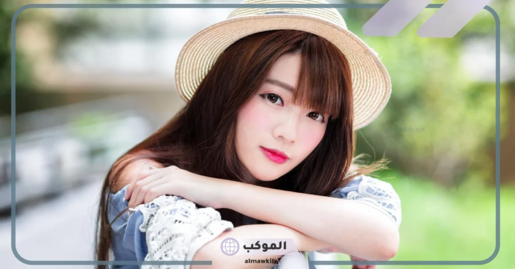 اسامي بنات كوريه جميلة خفيفة نادرة مسلمة بمعانيها 2025 6 أسماء بنات كورية جميلة خفيفة