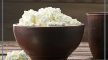 أضرار الكفير