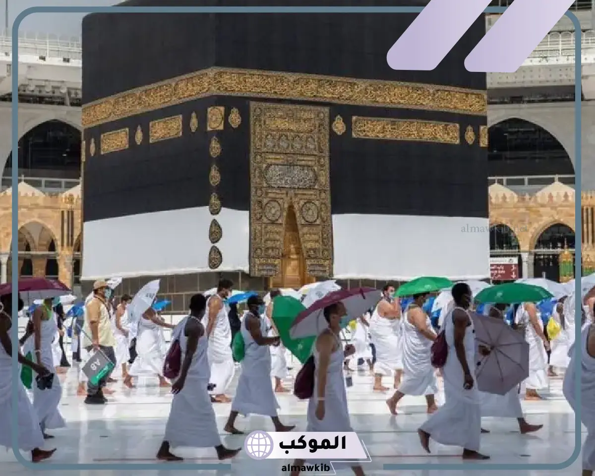 حلمت أني أطوف حول الكعبة