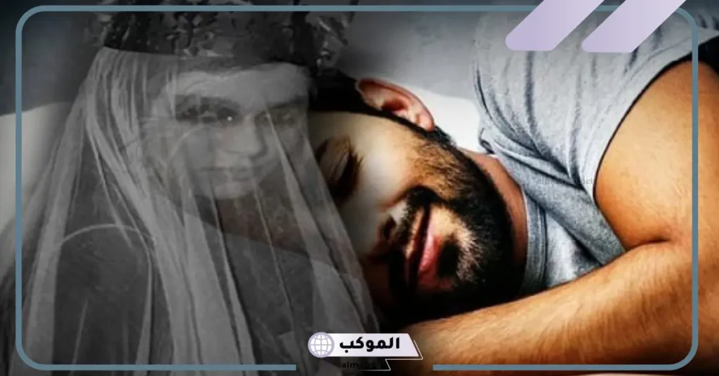 ما هي أعراض المس الخفيف عند النساء؟ أعراض المس في الوجه 5 علاج المس عند النساء