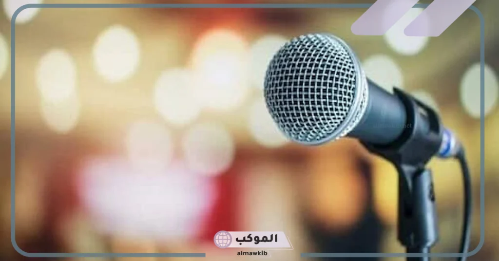 أفضل مواضيع اذاعة مدرسية مميزة للمرحلة الابتدائية 2025 6 مواضيع اذاعة مدرسية للمرحلة الابتدائية