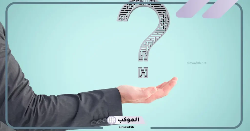 ما هي لغة سيدنا موسى