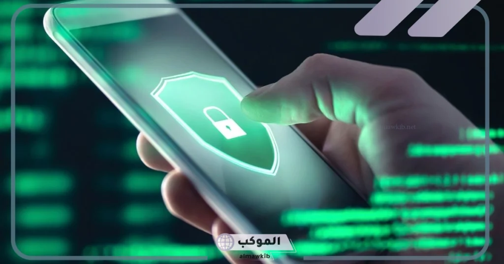 كود إلغاء التجسس على المكالمات 