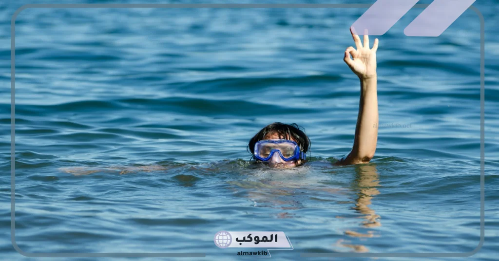 تفسير حلم انقاذ طفل من الغرق في البحر للرجل لابن سيرين 6 تفسير حلم طفل يغرق في بركة