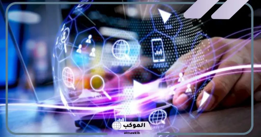 إيجابيات وسلبيات الإنترنت بالإنجليزية