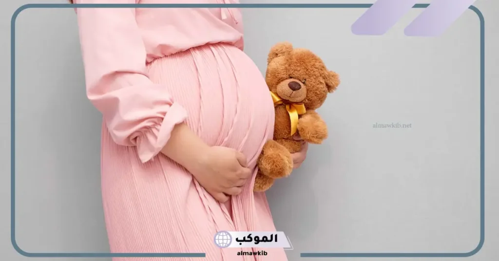 رموز تدل على الحمل بولد