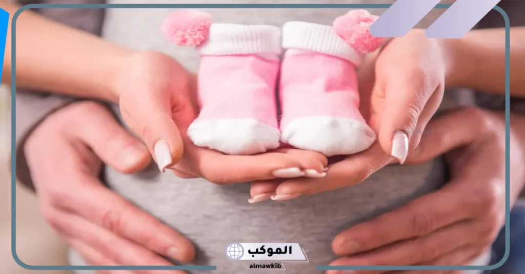 تفسير حلم اختي حامل وهي عزباء