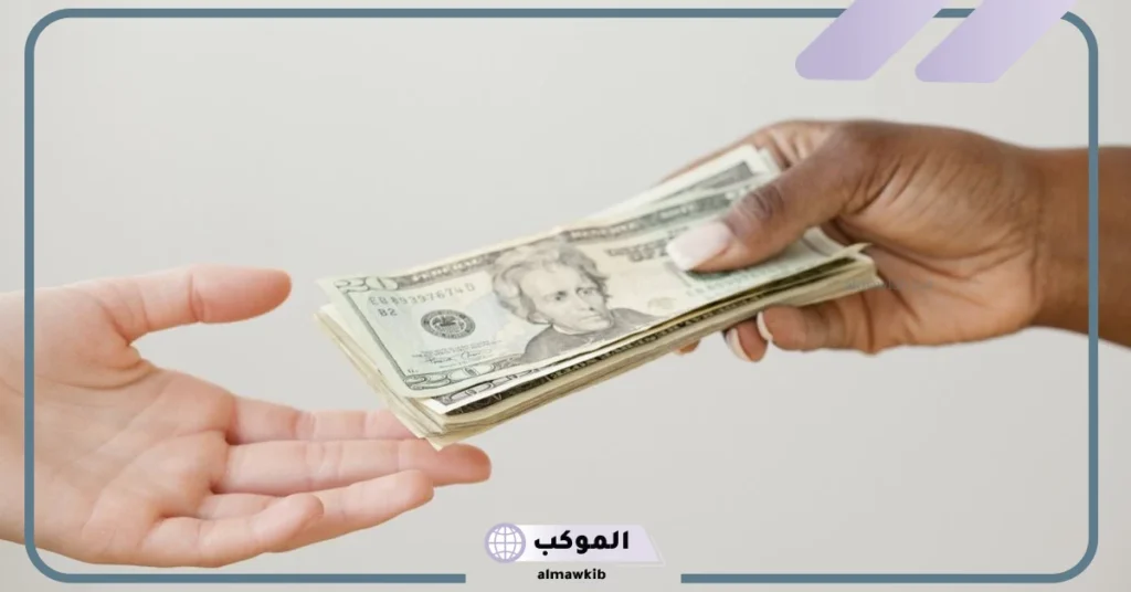 تفسير إعطاء المال في المنام لابن سيرين