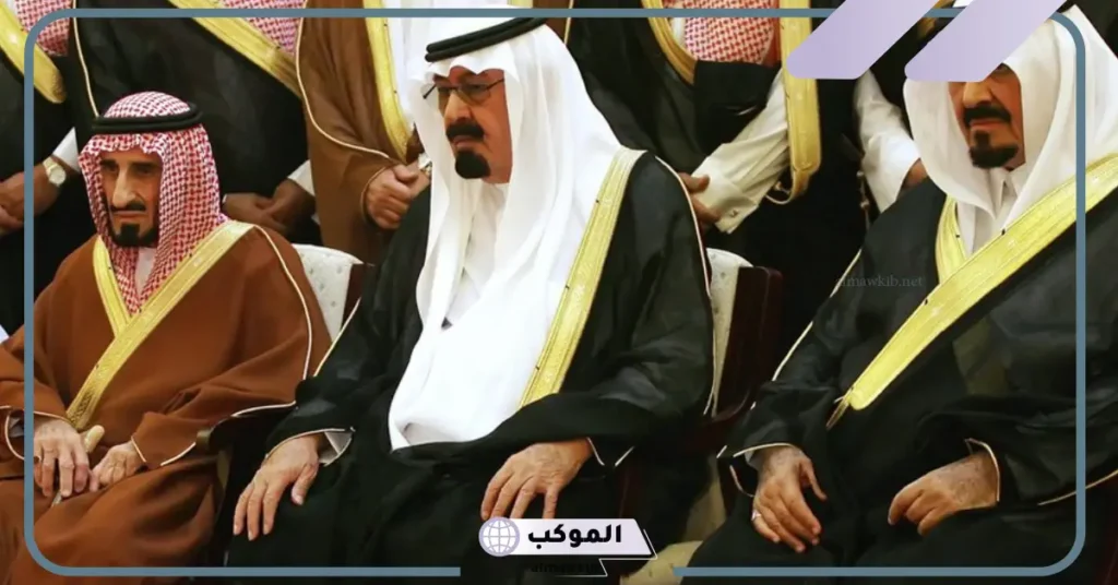 كم عدد أبناء الملك عبدالعزيز بالترتيب؟ قائمة شاملة 5 أصغر أبناء الملك عبدالعزيز