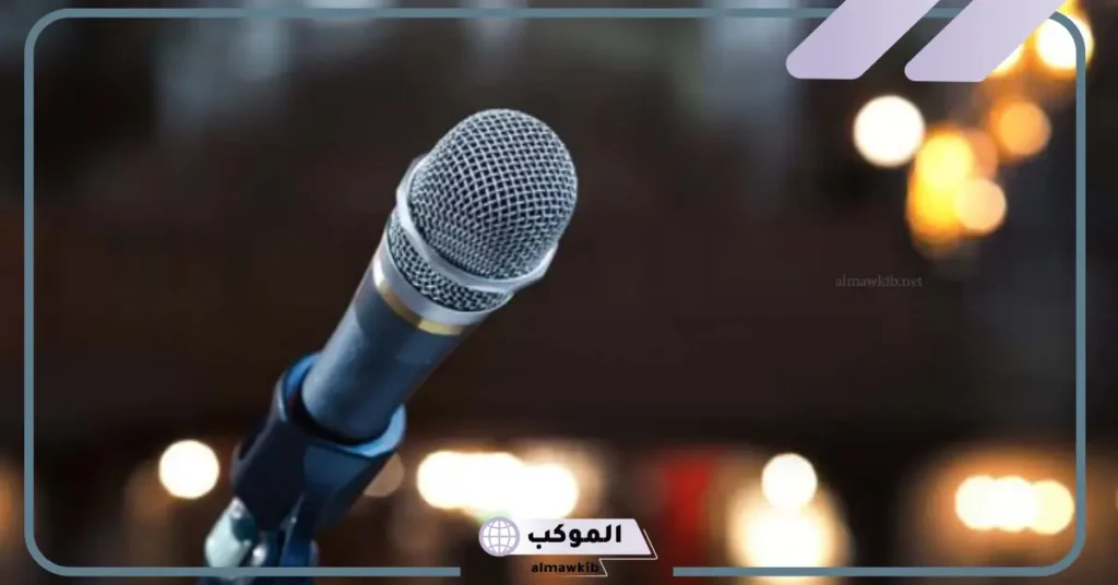 دعاء عن العلم اذاعة مدرسية مكتوب جاهز.. اجمل ما يقال في الأذاعة عن العلم 5 فقرة دعاء عن العلم