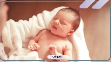 اسم بحرف ر بنات