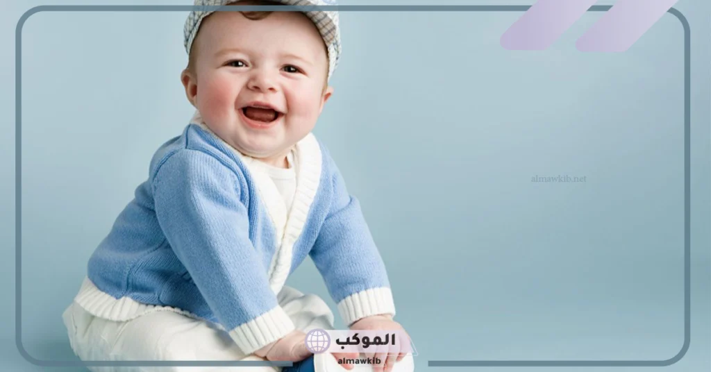 أجمل اسم ولد بحرفين عربي نادر مع المعاني، أسماء أولاد من حرفين أو ثلاثة 2025 6 اسم من حرفين إنجليزي