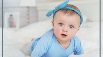 اسماء البنات