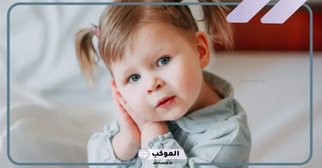اسماء البنات المحرمة التي يمنع التسمية بها في الإسلام 6 أسماء الله الحسنى التي يجوز التسمية بها