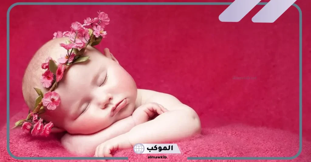 اسماء بنات تبدأ بال التعريف جميلة أجنبية وعربية مع المعاني 5 اسماء بنات تبدأ بال التعريف جميلة