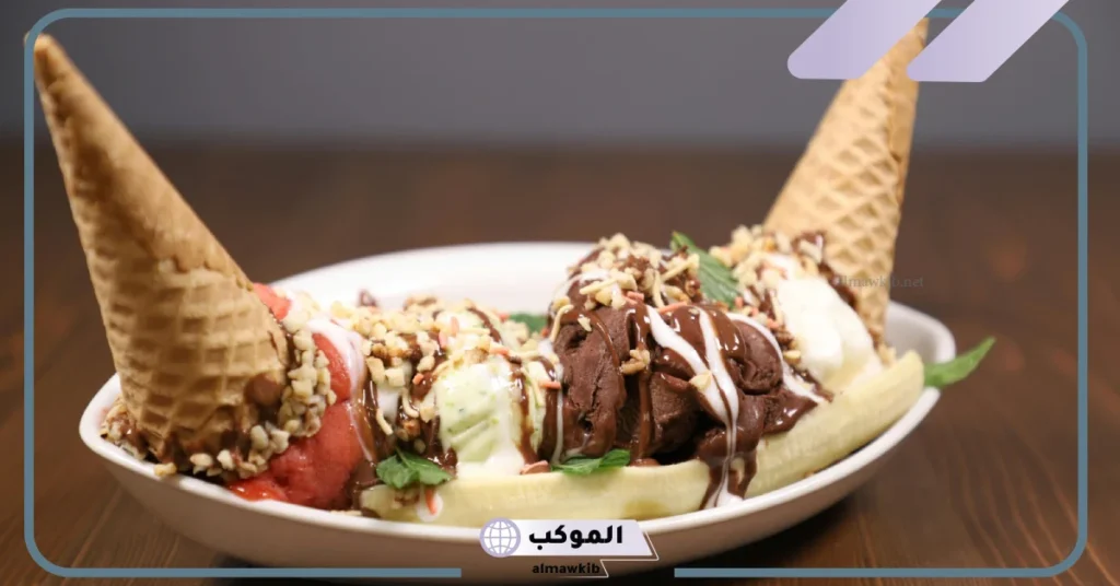 تفسير حلم الآيس كريم للعزباء