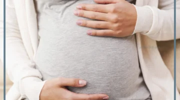 الاخت الحامل