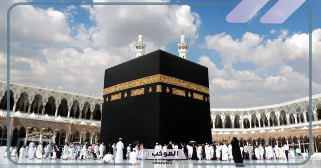 تفسير حلم الذهاب للعمرة ولم يعتمر 