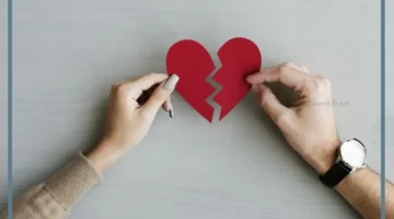 البكاء من شدة الشوق في علم النفس 1