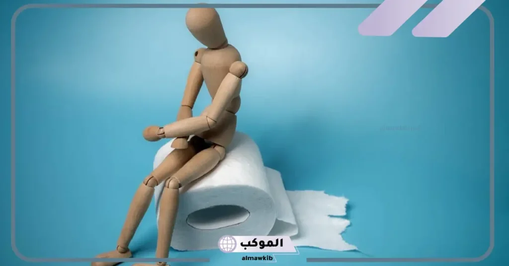 التبول في المنام للمتزوجة