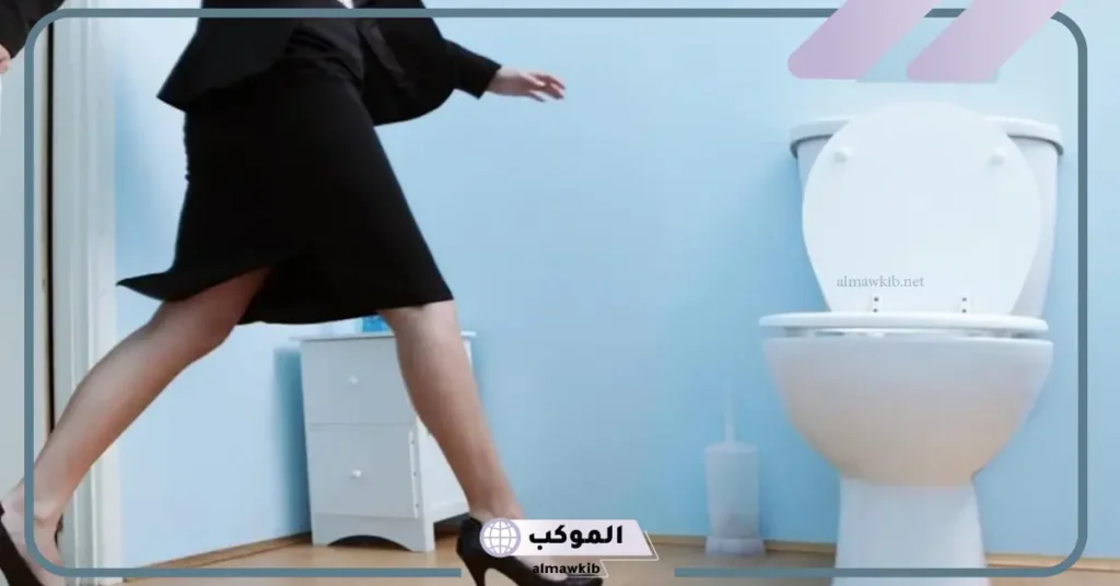 تفسير البول في المنام لابن سيرين والنابلسي للعزباء والمتزوجة 5 تفسير حلم البول في المنام للرجل