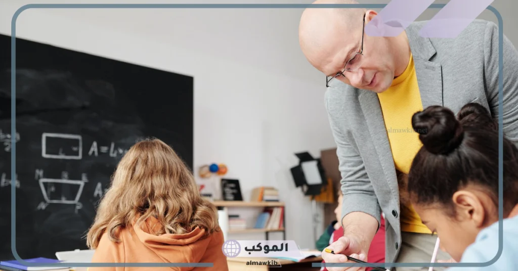 ما هي أهم مميزات التعليم المتمايز وما الفرق بينه وبين التعليم التقليدي؟ 6 أهم مميزات التعليم المتمايز