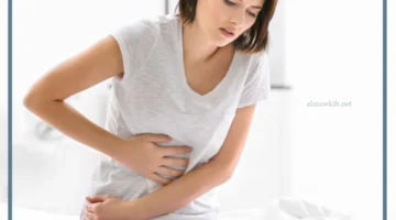 التغيرات الهرمونية والجسدية للمرأة