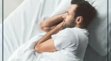 التكبير في المنام