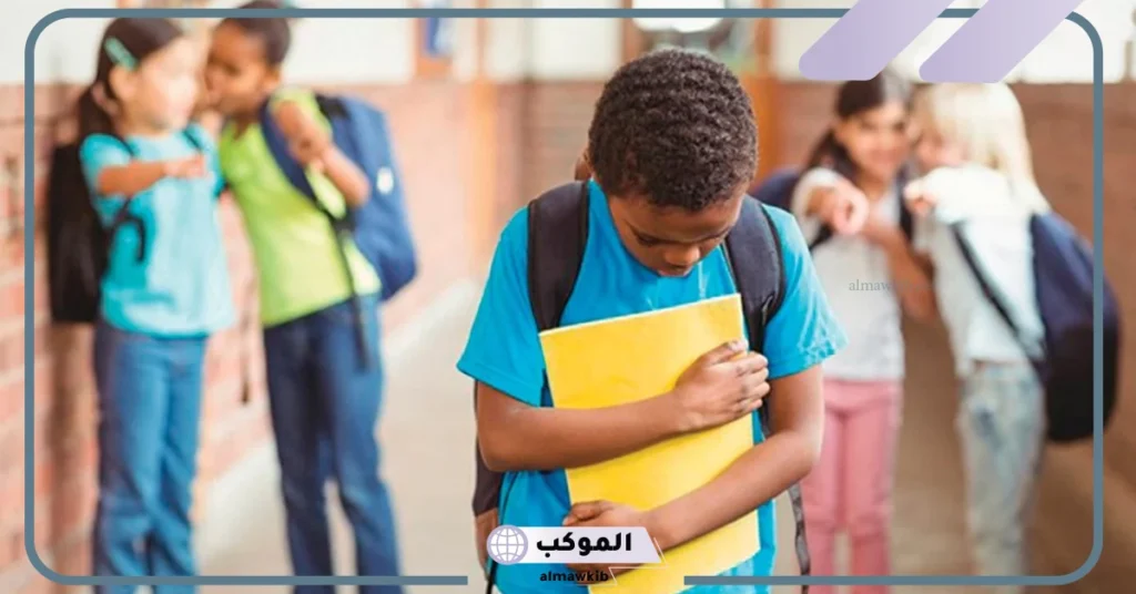 حوار عن التنمر مكتوبة