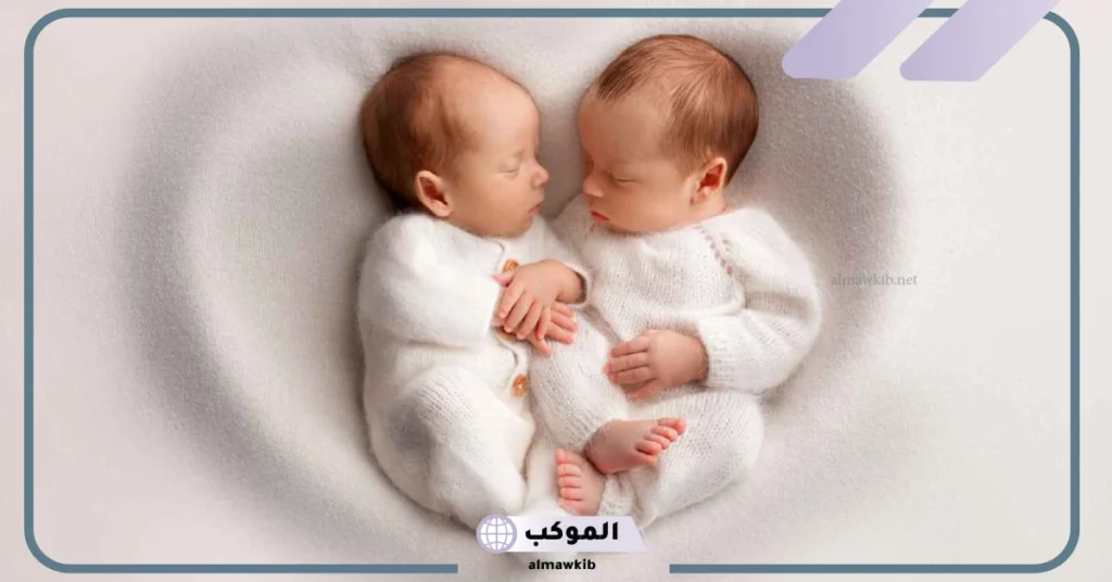 رؤية توأم ذكور في المنام للعزباء