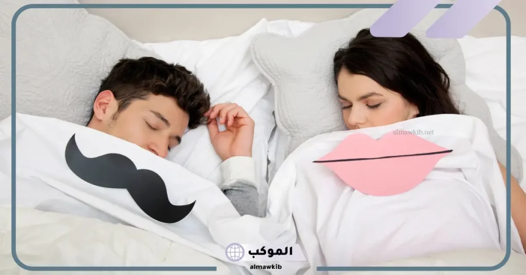 حلمت اجامع زوجتي في المنام للرجل المتزوج ولم أكمل 6 حلمت اني اجامع زوجتي أمام الناس