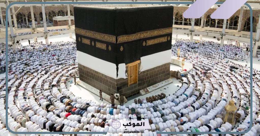 رؤية ساحة الحرم المكي في المنام للرجل