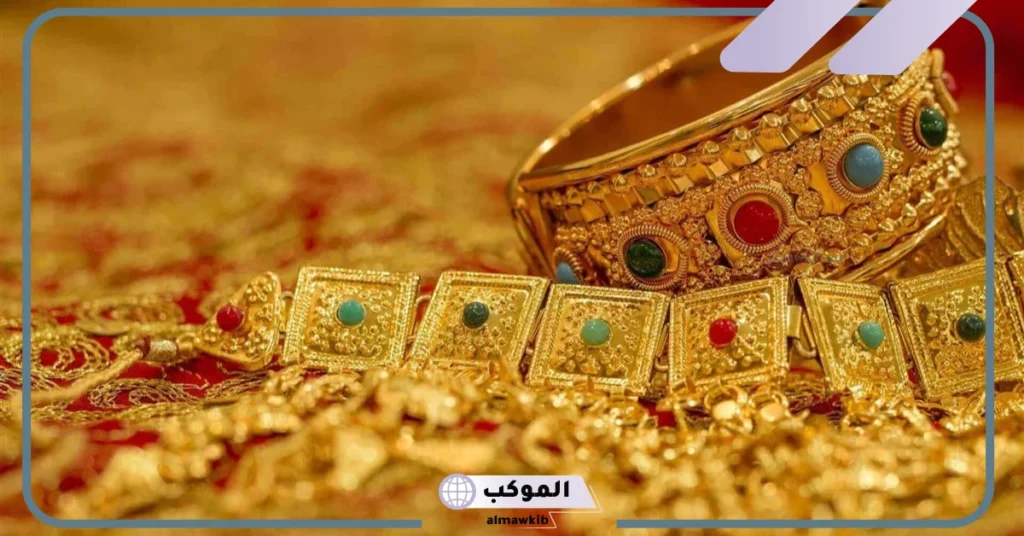 تفسير حلم لبس طوق ذهب للعزباء