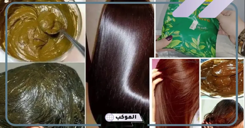 تفسير حلم وضع الحناء على الشعر للرجل