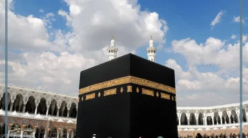 الذهاب للعمرة