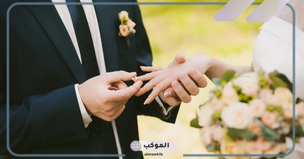 رؤية زواج المتزوجة من غير زوجها 