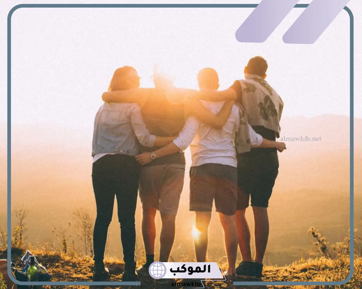السفر برحلة مع أصدقائي في المنام