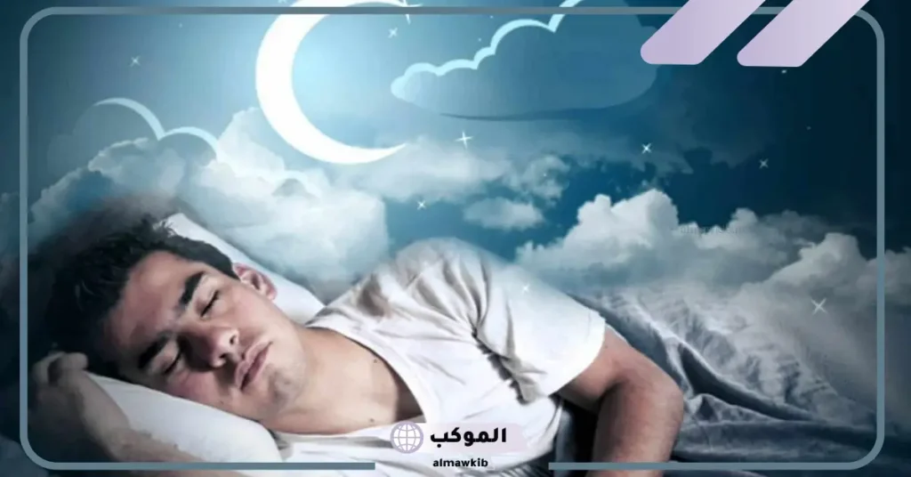 تفسير حلم عناق الميت للعزباء