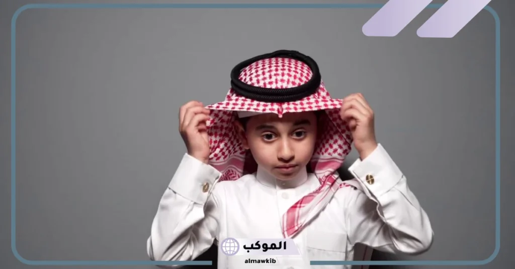 الشماغ الأحمر في المنام للمتزوجه